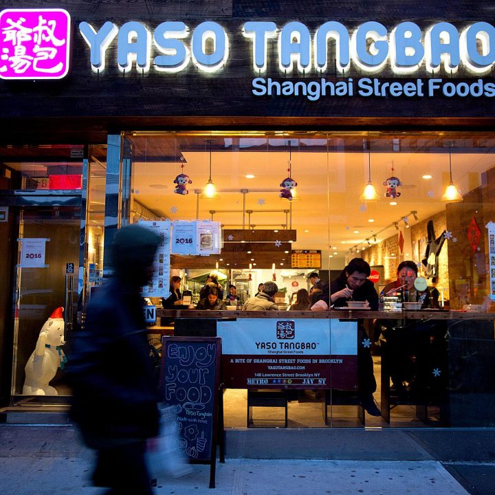 yaso tangbao
