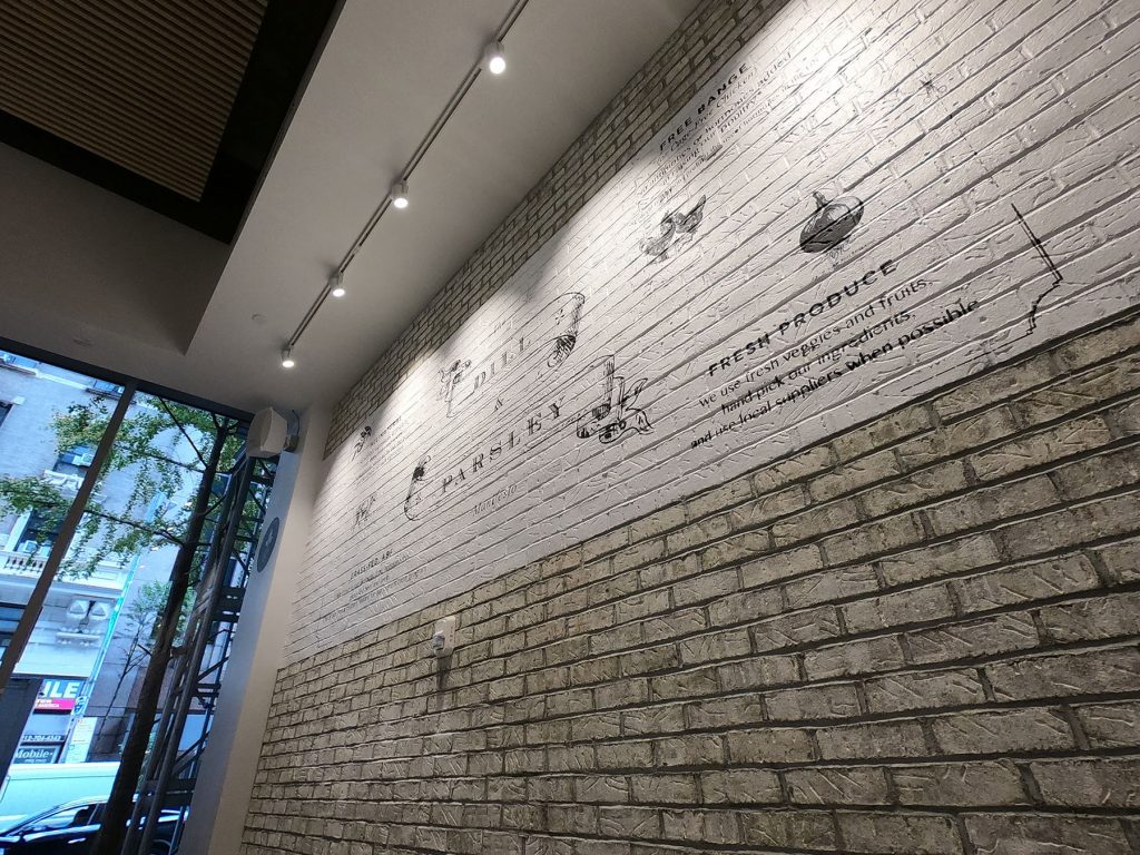 dill and parsley design