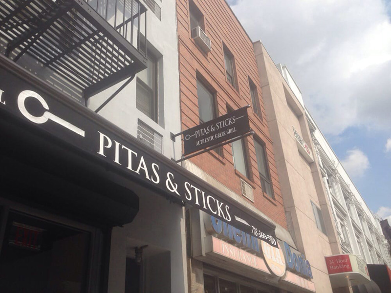 pita and sticks design